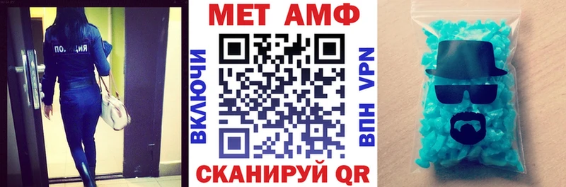 Купить где  Кизел  АМФ Premium 