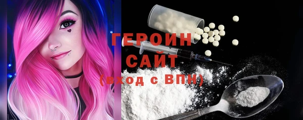ECSTASY Зеленокумск