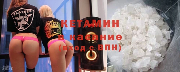 меф Дмитровск