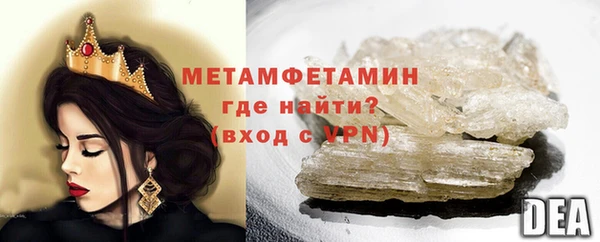ECSTASY Зеленокумск