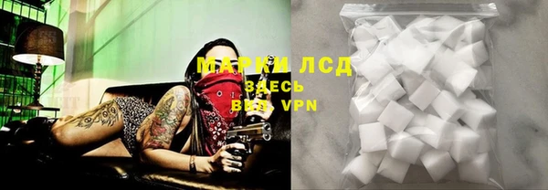 герыч Елабуга