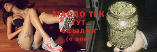 кокаин Зерноград