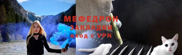 кокаин Зерноград