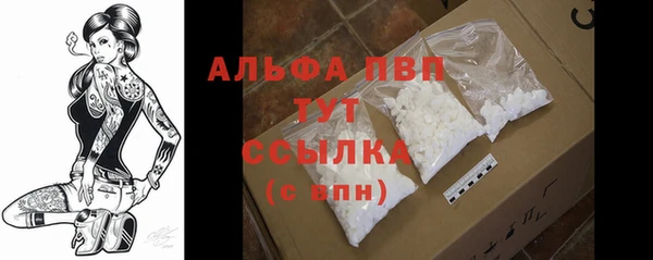 кокаин Зерноград