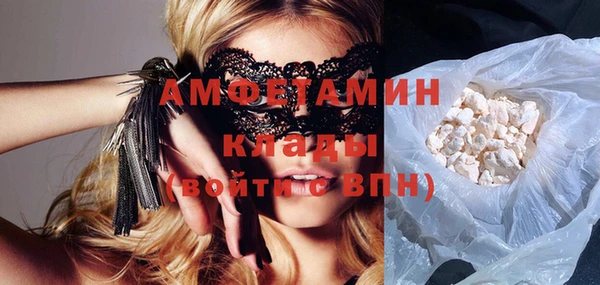 ECSTASY Дмитриев
