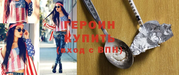 прущая мука Елизово