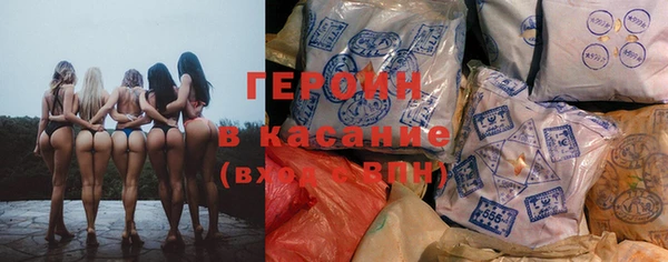 меф Дмитровск