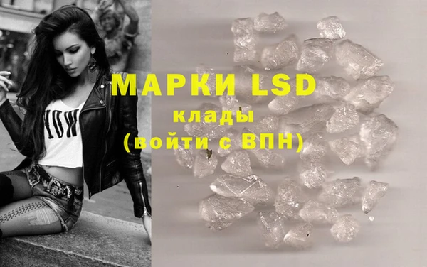 метадон Ельня