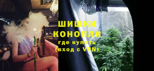 меф Дмитровск