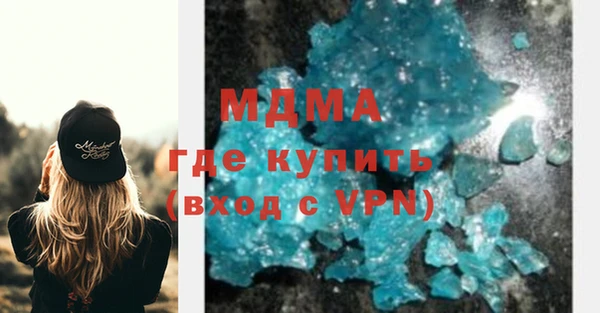 прущая мука Елизово