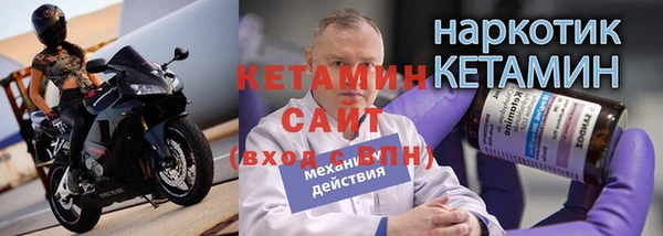 меф Дмитровск