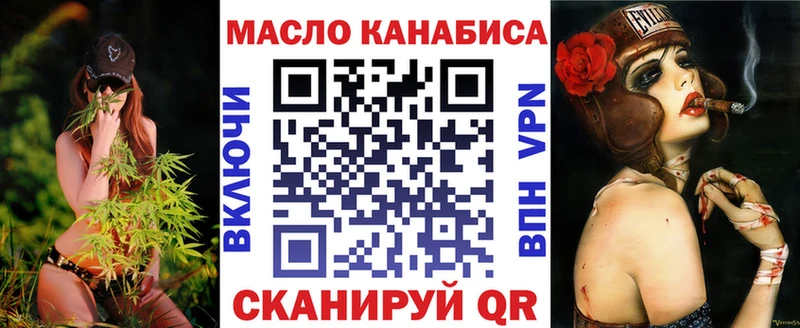 Купить  Кизел  Дистиллят ТГК вейп 